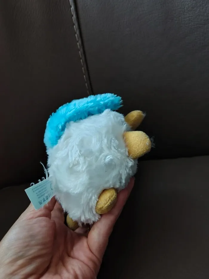 Peluche Tigre blanc et bleu Muhon Yoohoo and Friends 16 cm - photo numéro 3