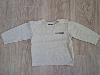 Pull