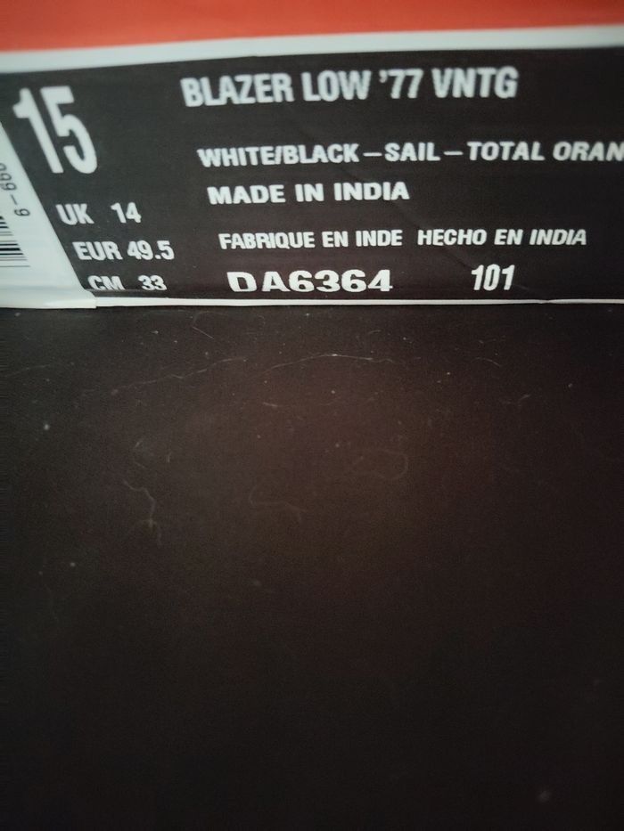 Basket neut - photo numéro 4