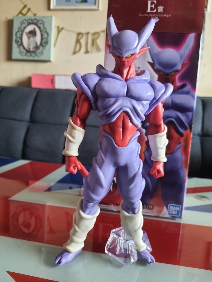 Figurine  Masterlise Ichiban Kuji Super Janemba (Dragon Ball Z) - photo numéro 5