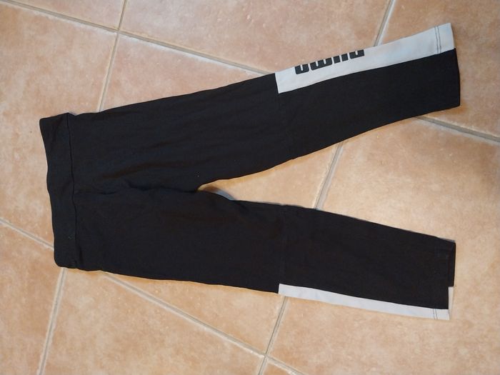 Caleçon puma 8 ans - photo numéro 2
