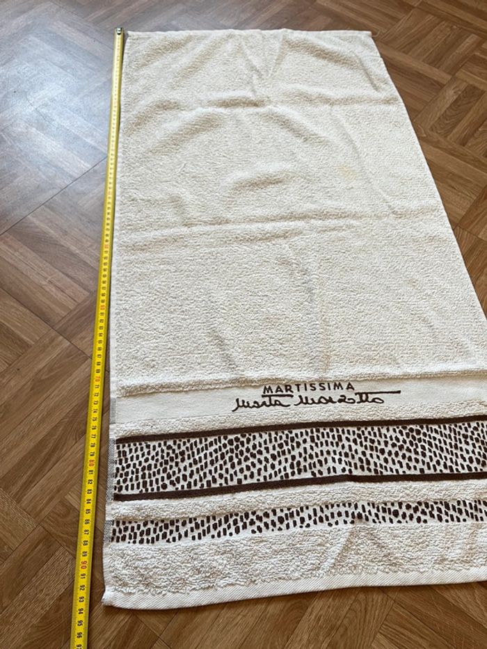 Serviette de bain beige 95x48cm Martissima - photo numéro 2