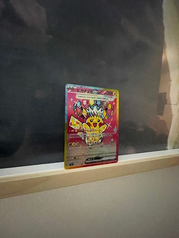 Carte Pokémon pikachu 