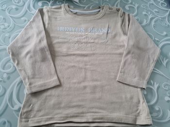 Tee-shirt domyos decathlon 3 ans