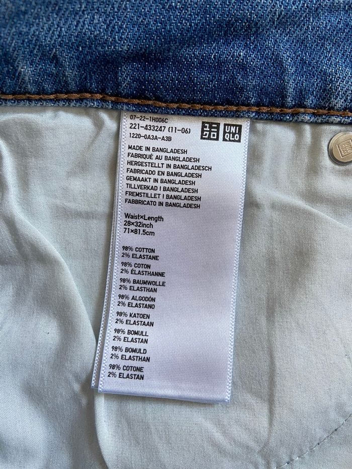 Jeans Uniqlo - photo numéro 5