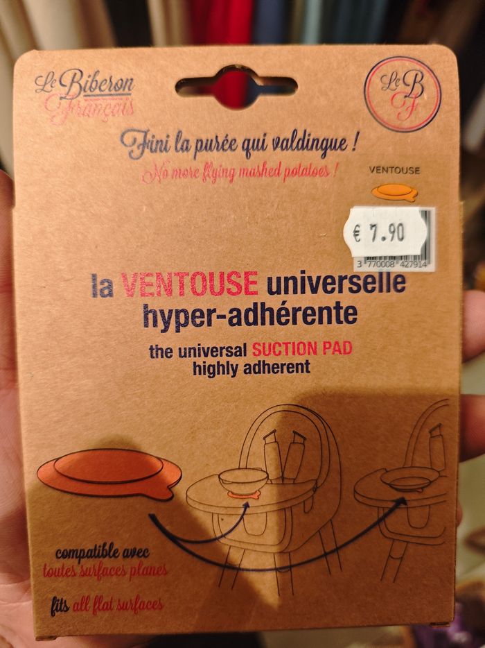 Ventouse universelle - photo numéro 2