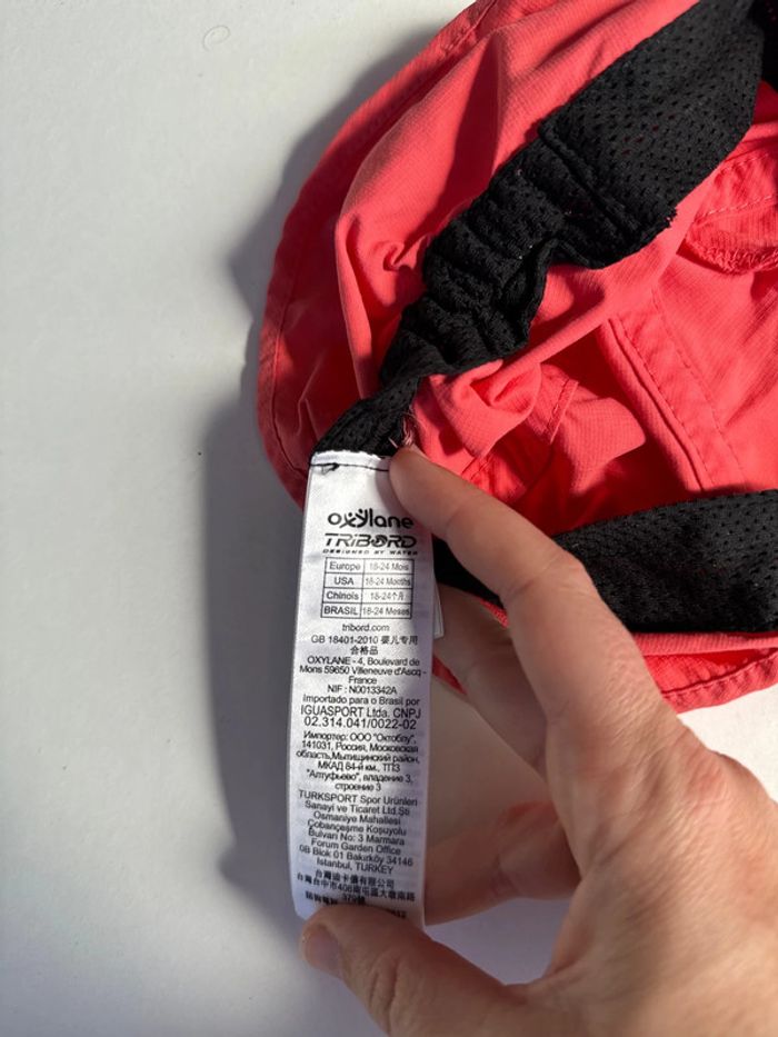 Casquette de plage 18 24 mois - photo numéro 4