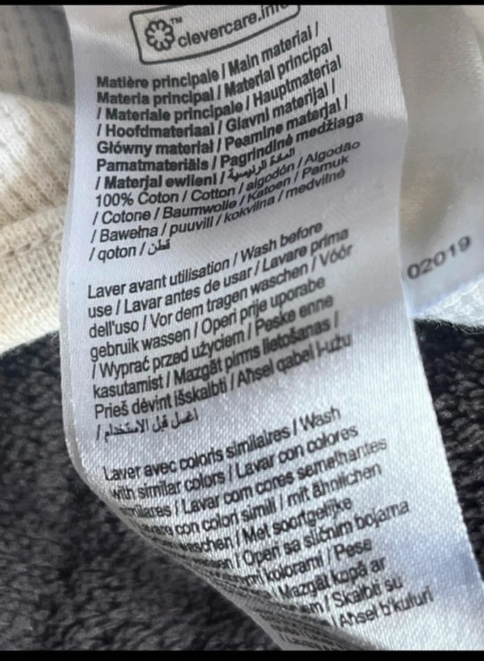 Pyjamas - photo numéro 3