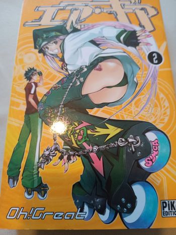 Manga air gear tome 2