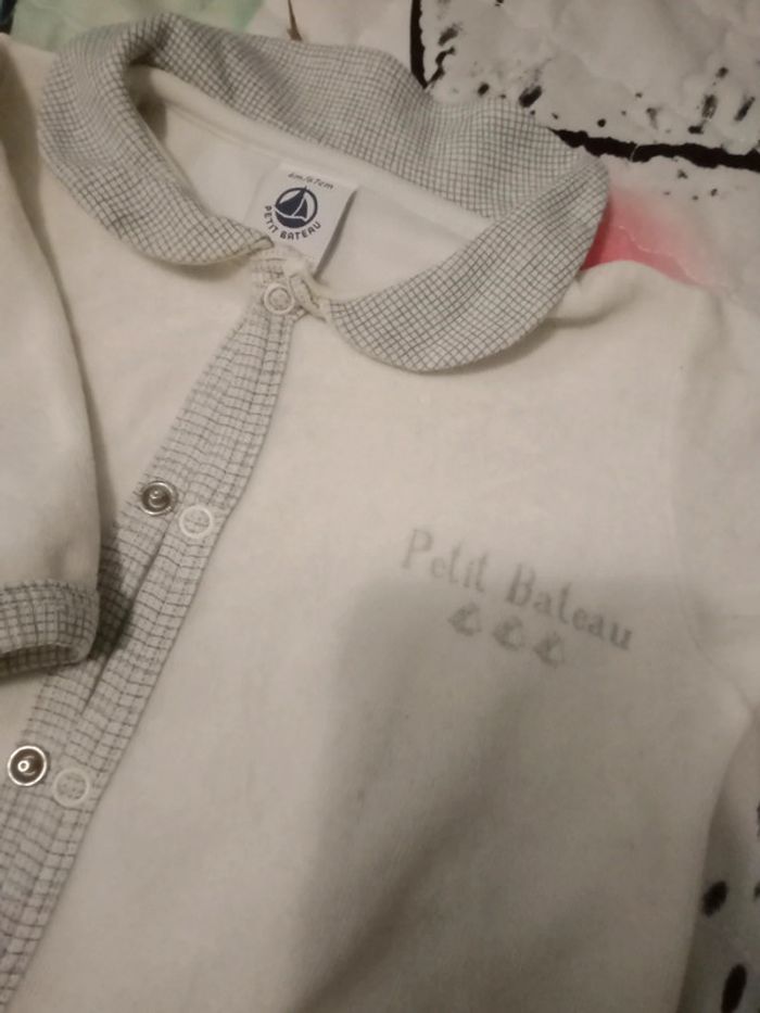 Ensemble 2 pièces - photo numéro 3