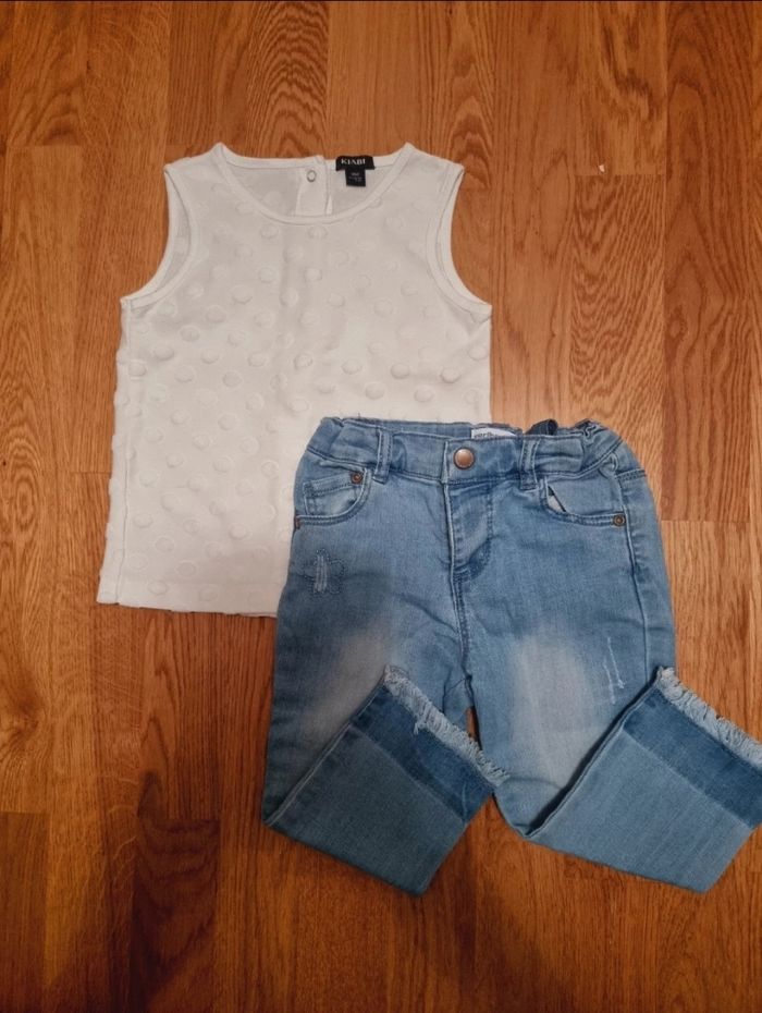 Ensemble