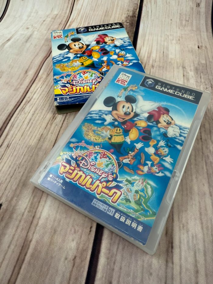 Jeu Nintendo Gamecube Disney Magical Park party - Import Japon