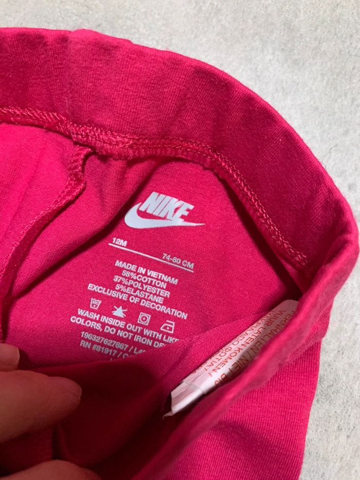 Ensemble Nike - photo numéro 5