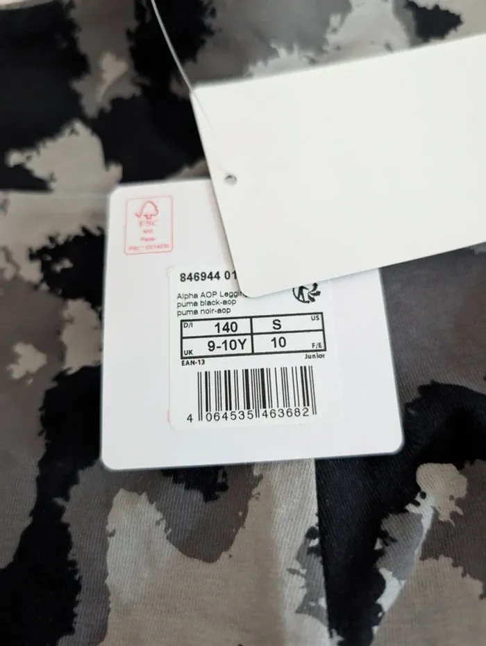 Legging fille. Puma. Neuf . 9/10ans - photo numéro 5