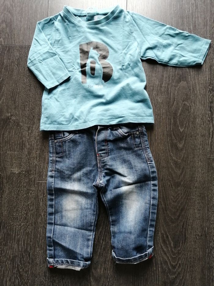 Tenue (6 mois) - Obaïbi