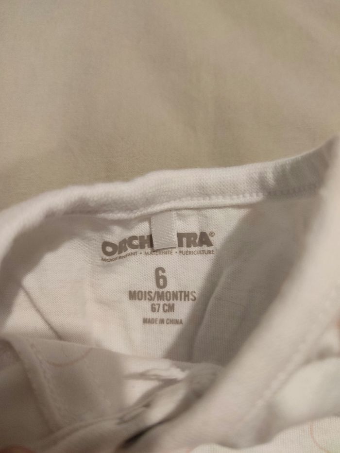 Barboteuse - photo numéro 2