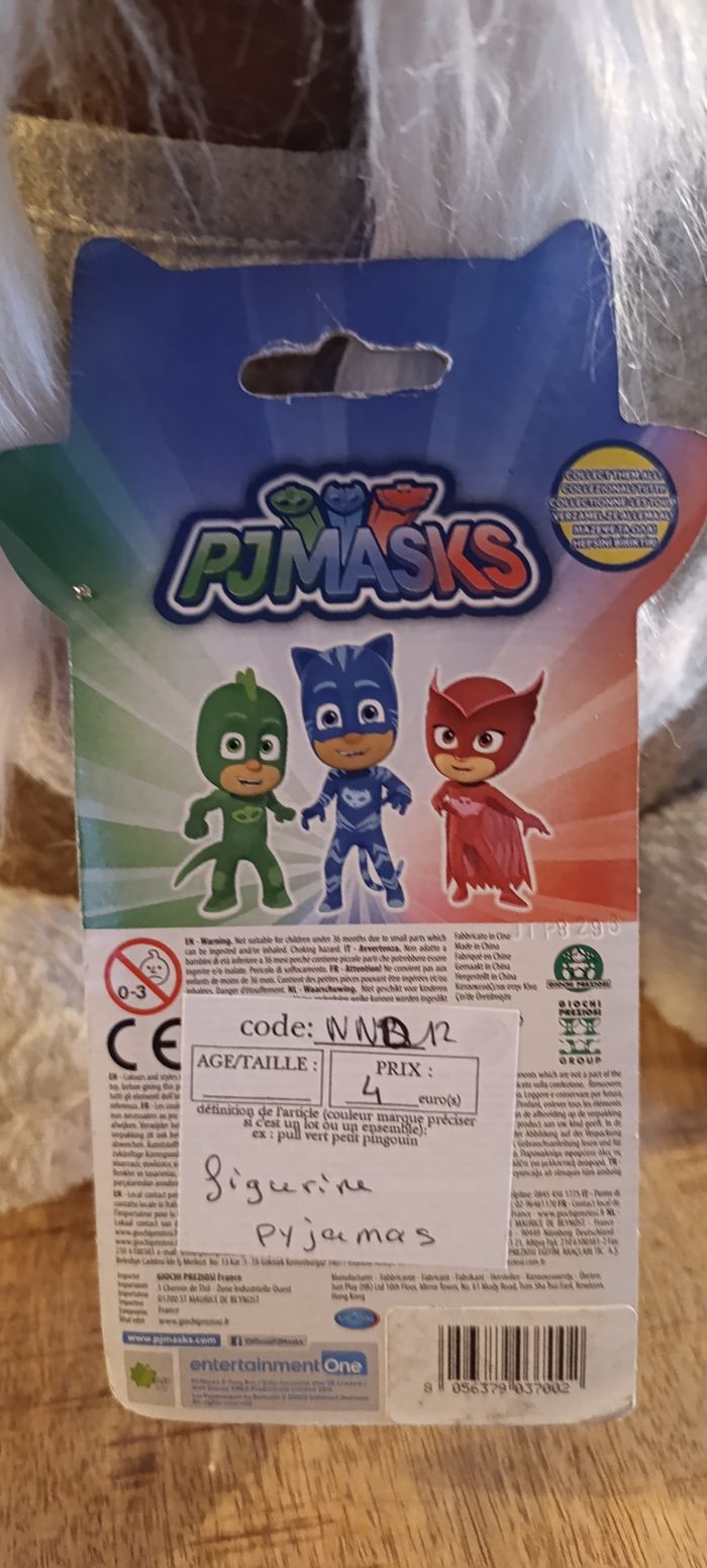 Figurine yoyo pyjamasque - photo numéro 3