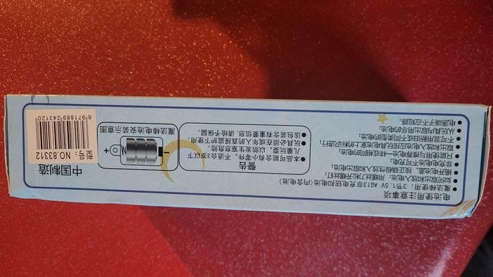 Baguette magique sons et lumières neuve jamais sortie de la boîte - photo numéro 7