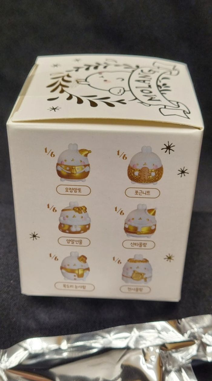 Lot de 3 Blind Box Limitées Gateaux, Jeju, Gold - Corée du Sud - photo numéro 3