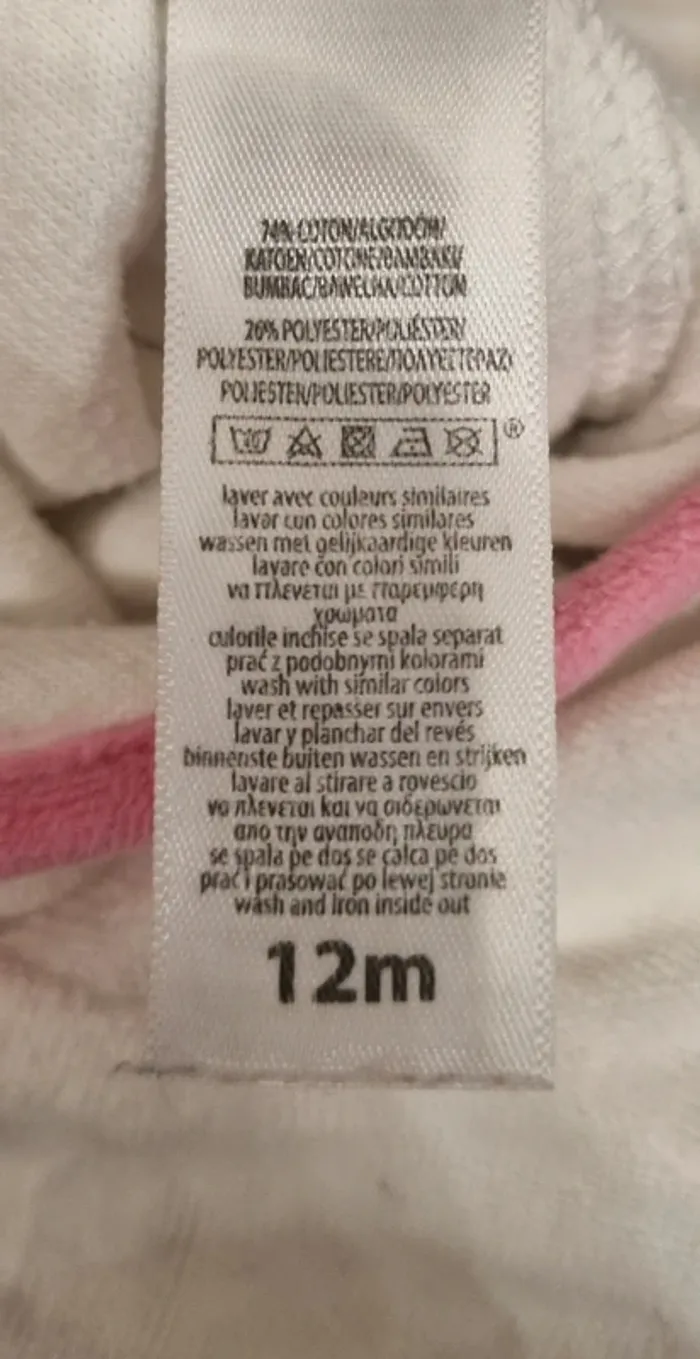 Pyjama 1 pièce fille - photo numéro 4