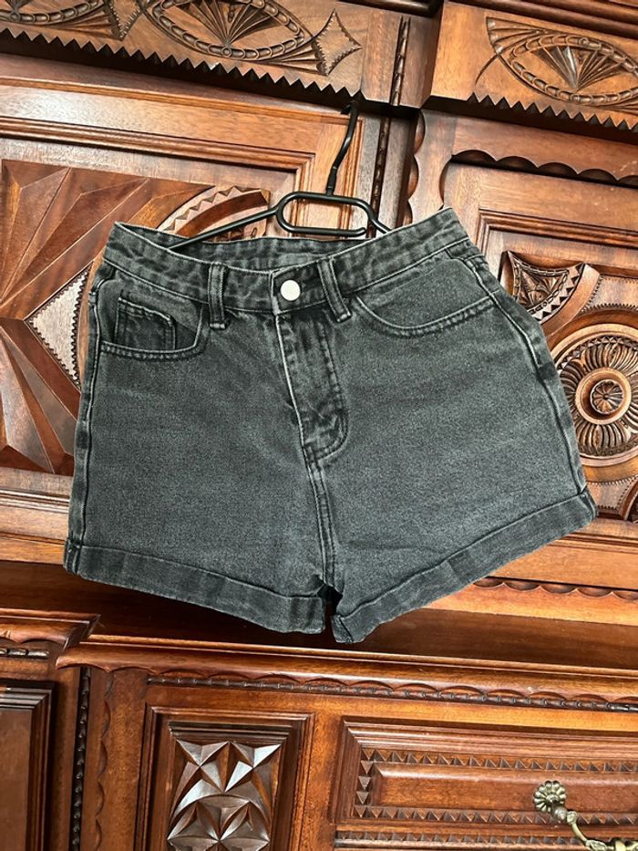 Short