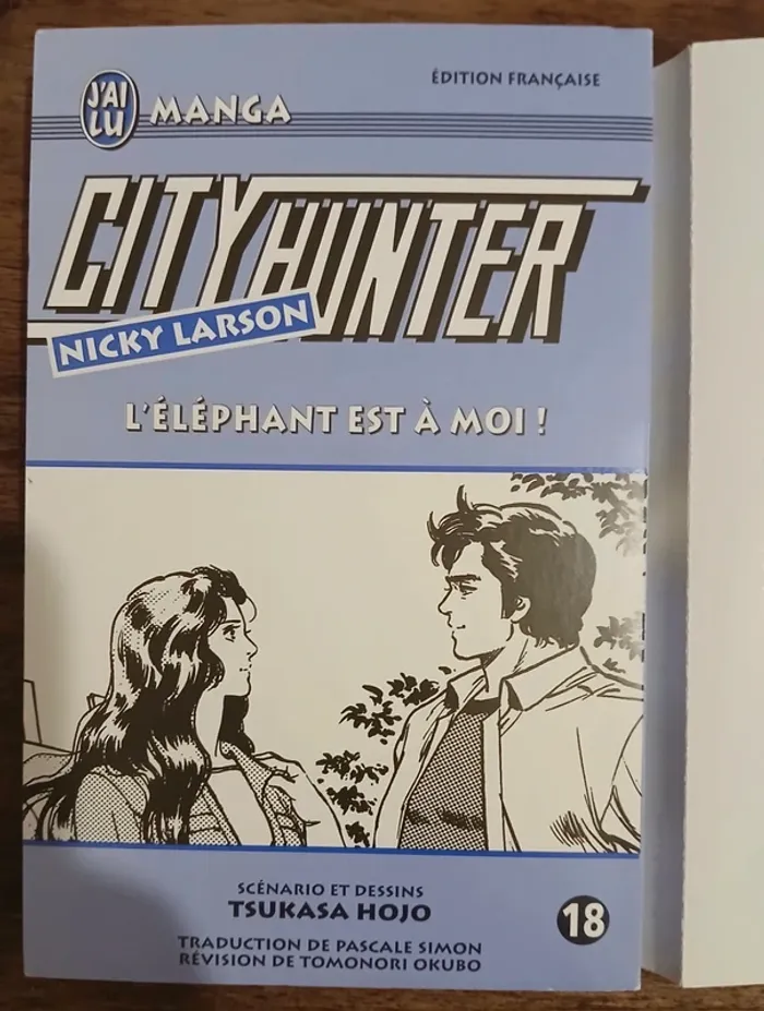 City Hunter Nicky Larson Tome 18 J'ai lu Français 🇨🇵 - photo numéro 4
