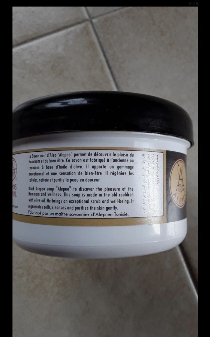 Gommage au savon noir Cosmos natural 250g neuf - photo numéro 2