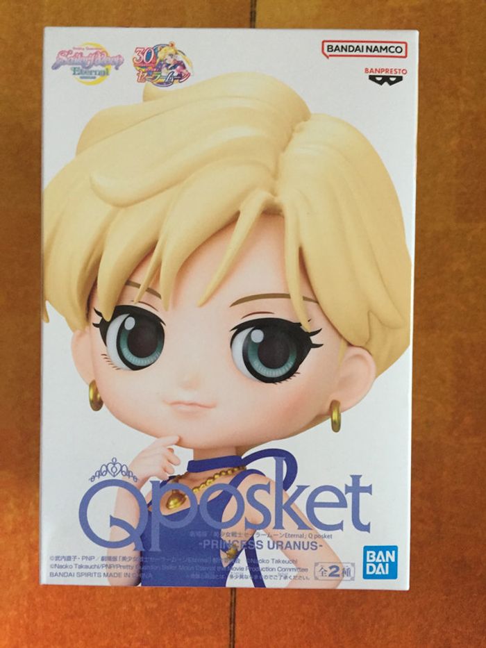 Qposket Sailor Moon Eternal Princess Uranus version B Banpresto - photo numéro 3