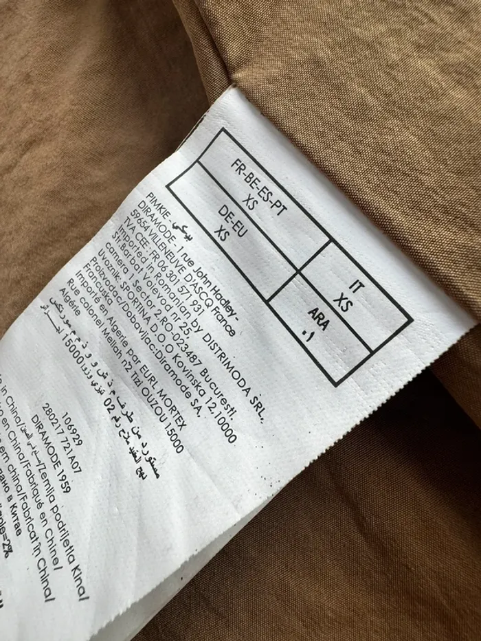 Manteau à fourrure beige - photo numéro 5