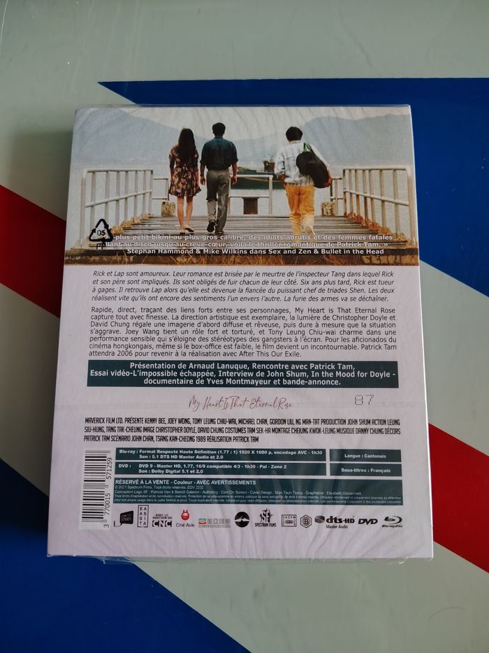 Blu Ray My Heart is that eternal rose (Patrick Tam, Joey Wong, Tony Leung) NEUF - photo numéro 2