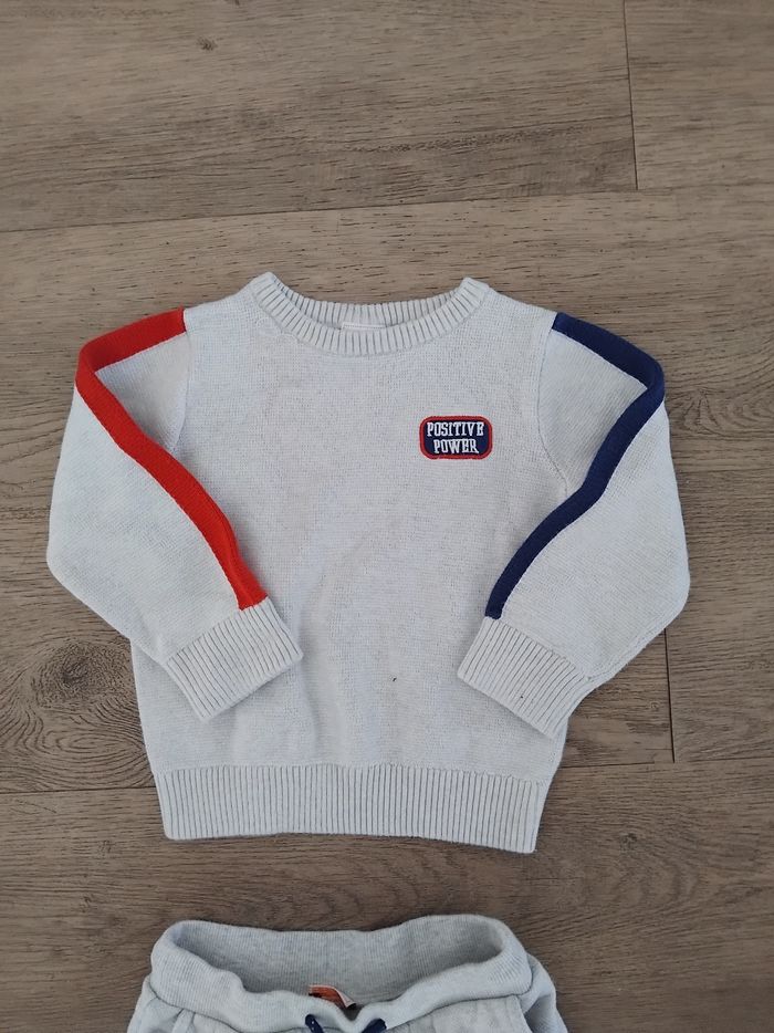 Ensemble jogging bébé - photo numéro 3