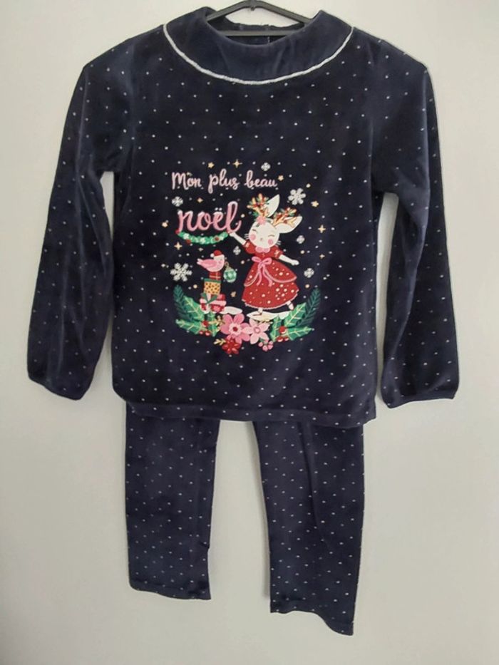 Pyjama sergent major fille 8 ans