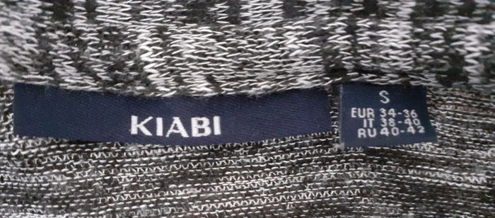 T-shirt Kiabi - photo numéro 3