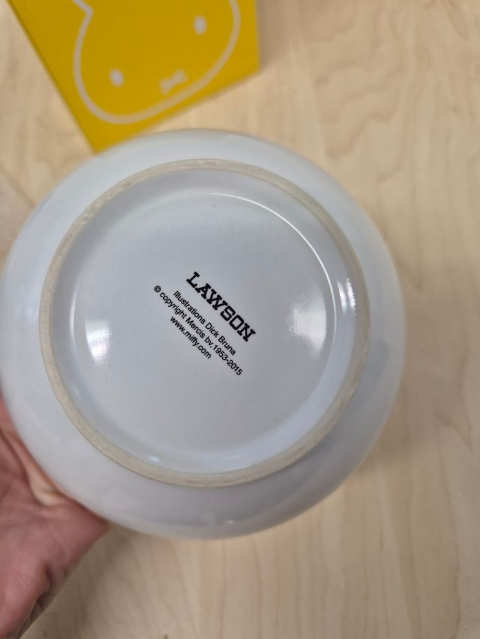 Grand bol Miffy × Lawson - photo numéro 5