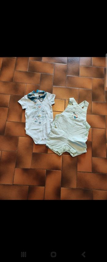 Ensemble sergent major