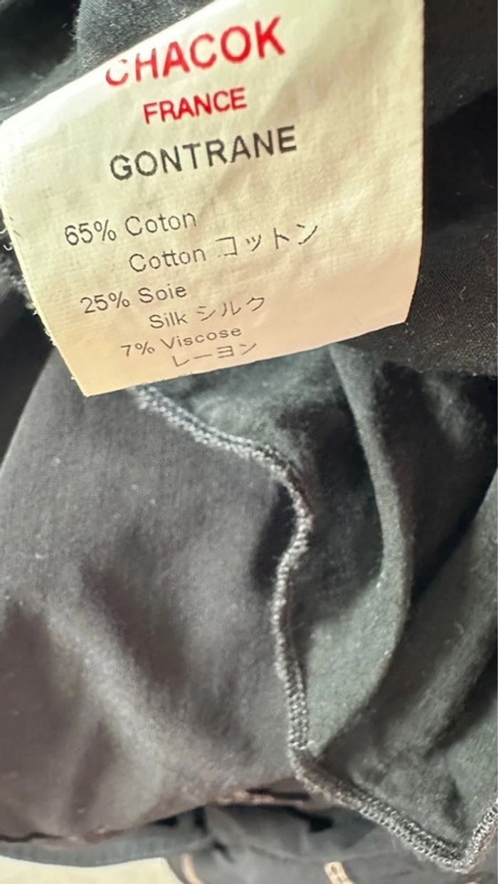 🔆 Très Élégante et magnifique jupe Chacok taille 2 : 40/42 voire 44 en coton et soie - photo numéro 9