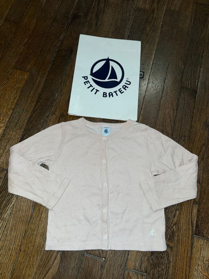 Gilet beige pailleté petit bateau 4 ans