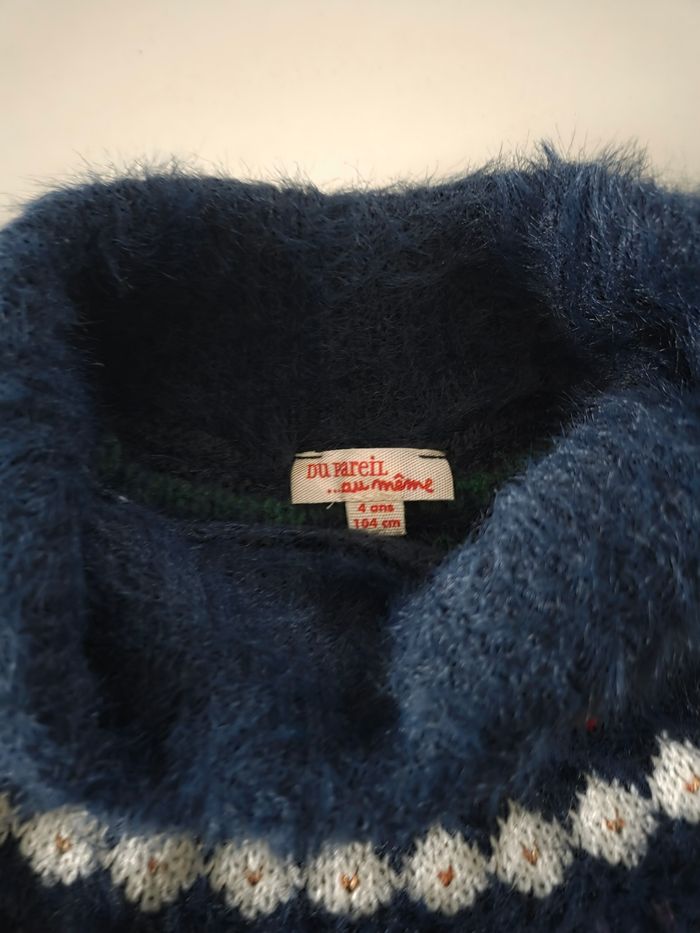 Pull dpam 4 ans fille ille - photo numéro 7