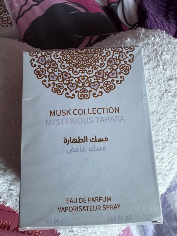 Musk collection mysterious tahara gulf orchid