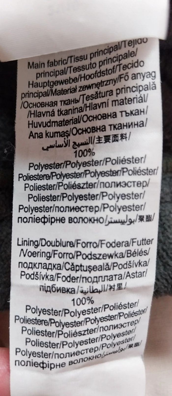 Polaire - photo numéro 4