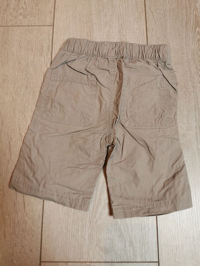 Pantacourt Kimbaloo - photo numéro 2