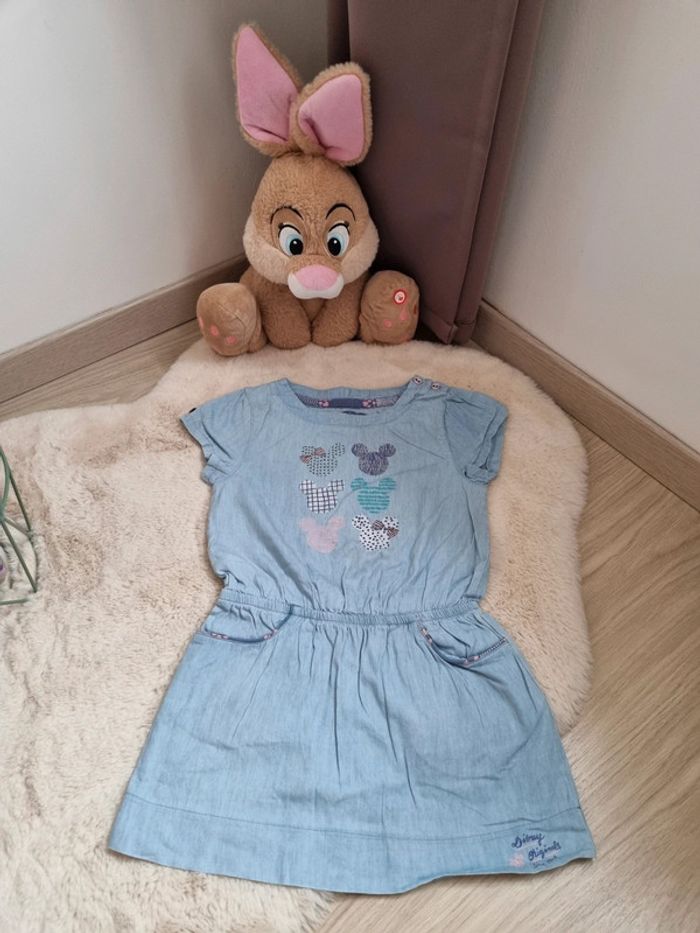 Lot minnie 4/5 ans - photo numéro 8