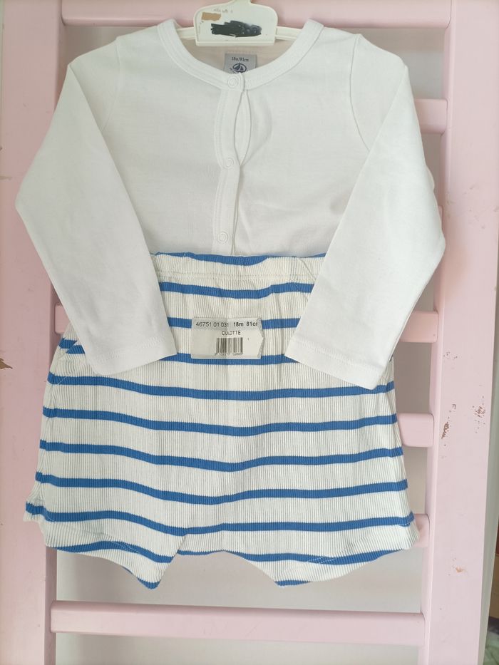Ensemble petit bateau - photo numéro 3