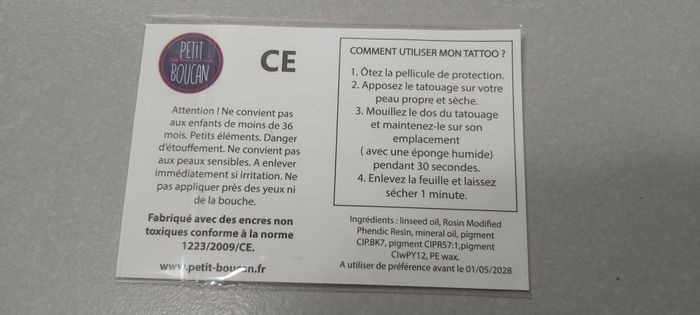 Tattoo - photo numéro 4