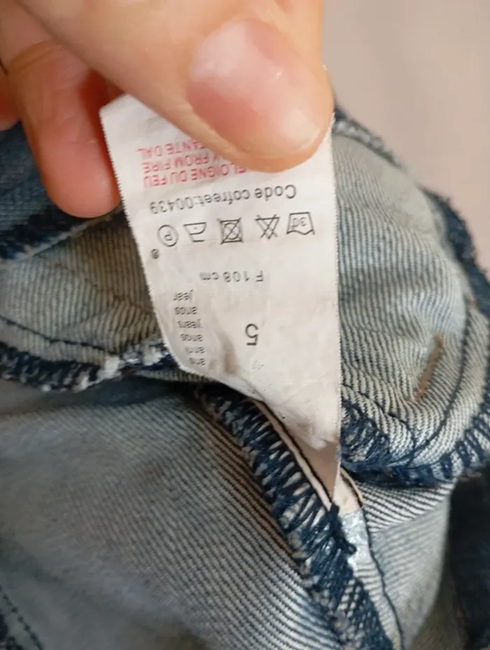 Veste en jean taille 5 ans - photo numéro 6