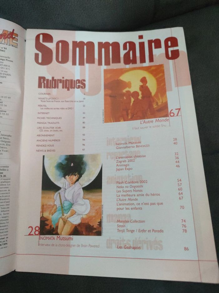 Magazine anime land manga numéro 84 septembre 2002 - photo numéro 3