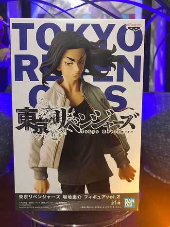 Tokyo Revengers - Baji Keisuke vol.2