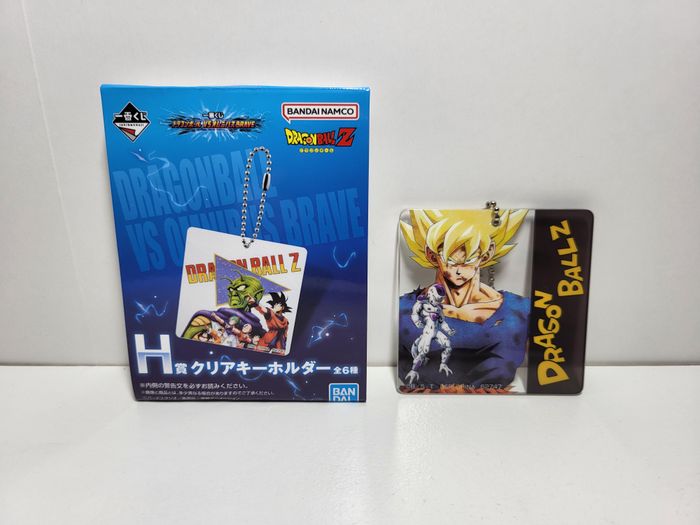 Dragon ball Super Ichiban Kuji vs omnibus Porte Clé Key Chain Goku Freezer