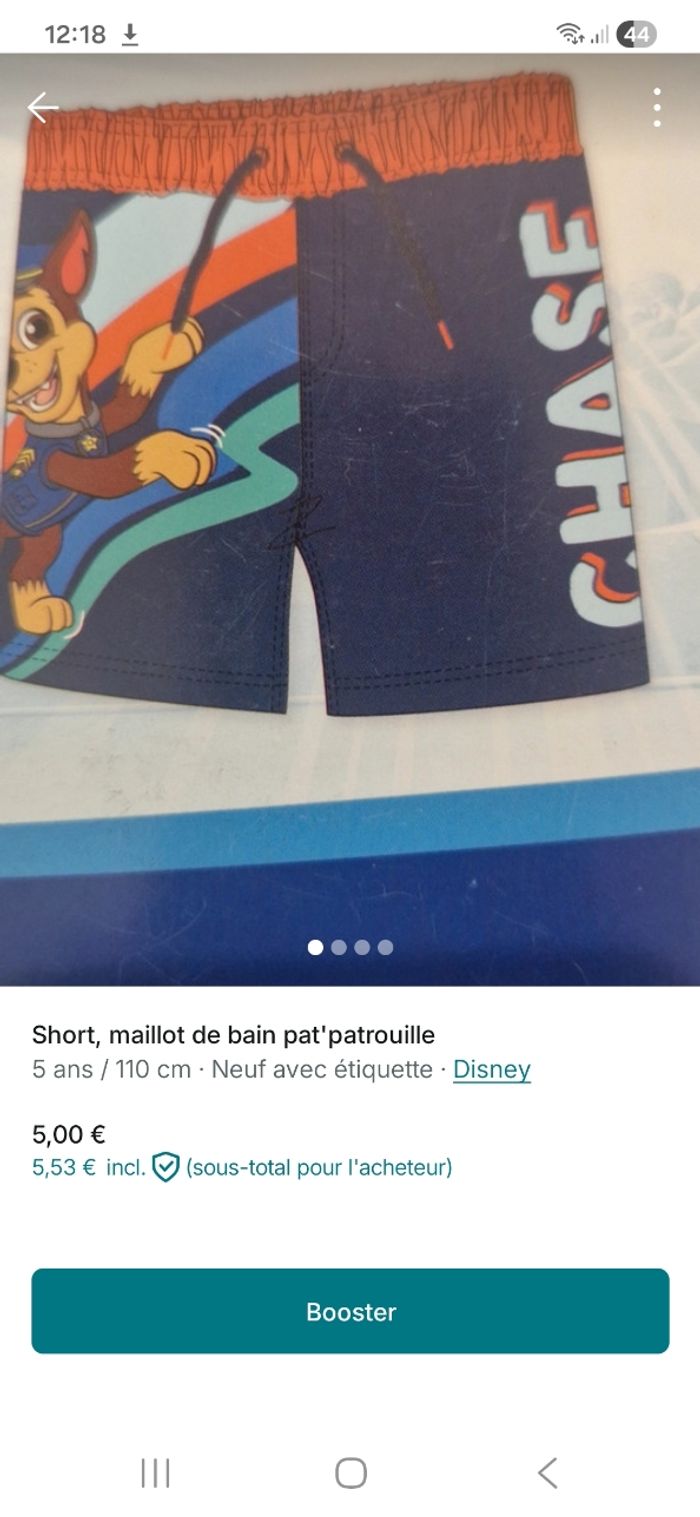Short de bain pat'patrouille Neuf - photo numéro 2