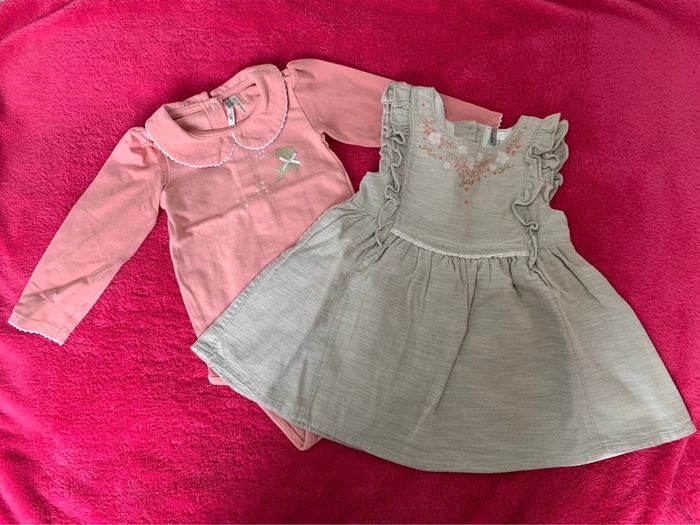 Ensemble Orchestra 12 mois - 74 cm